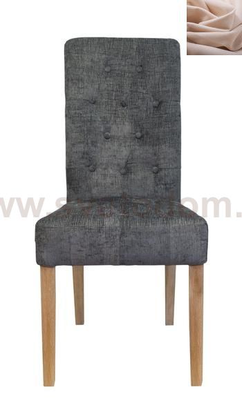 Стул Ostin Beige MAK interior KY-3062-beige Бежевый