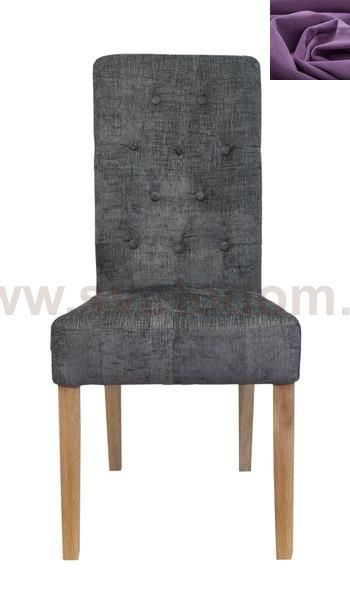 Стул Ostin Purple MAK interior KY-3062-purple Фиолетовый
