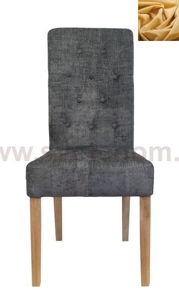 Стул Ostin Yellow MAK interior KY-3062-yellow Желтый