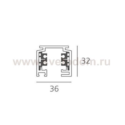 Шинная (трековая) система 3 Artemide L170120 3-Circuit Tracks