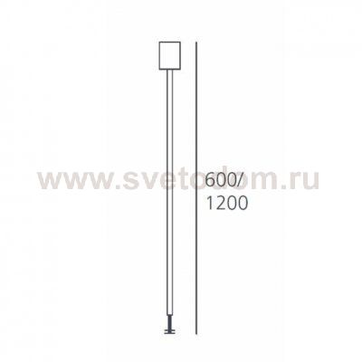 Подвесное крепление Artemide L170420 3-Circuit Tracks