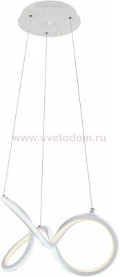 Светильник Arti Lampadari L400-PT45-W