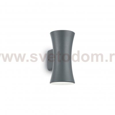 Светильник бра Ideal lux LAB AP2 ANTRACITE (161556)