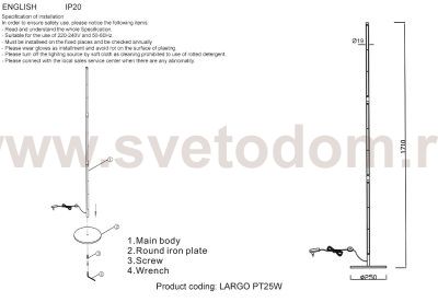 Торшер Crystal Lux LARGO PT25W BLACK (0780/625)