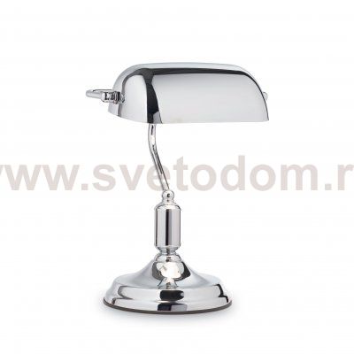 Настольная лампа Ideal lux LAWYER TL1 ALL CHROME (152684)