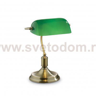 Ideal Lux LAWYER TL1 BRUNITO