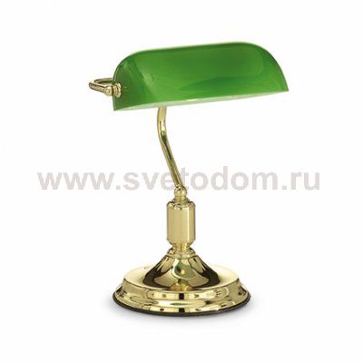 Ideal Lux LAWYER TL1 OTTONE
