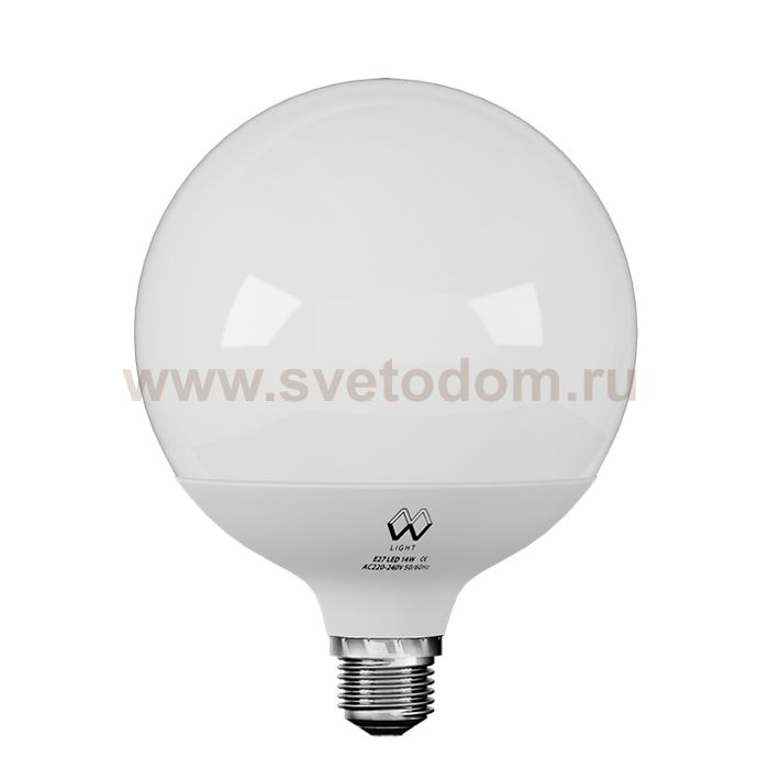 Лампа шар Mw Light LBMW27G02 G120