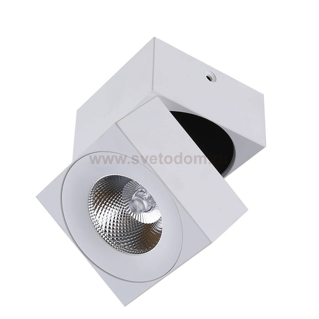 Светильник InLondon LEVEL DesignLed LC1329WH-5-NW