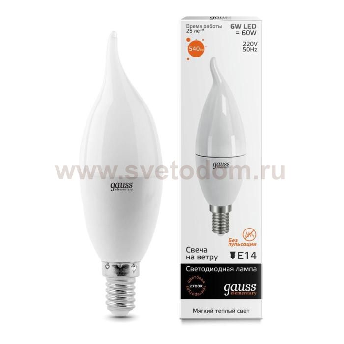 Лампа Gauss LED Elementary Candle Tailed 6W E14 4100K (LD34126)