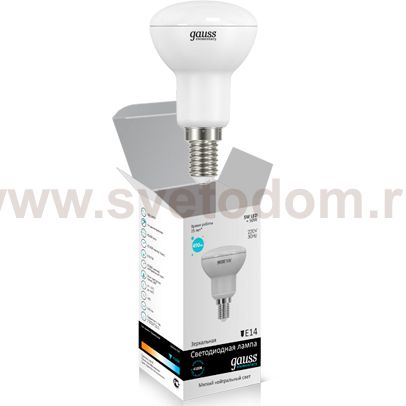 Лампочка Gauss LD63125