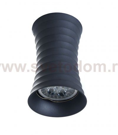 Накладной светильник Lumina Deco Corbi LDC 8052-A SS-D70*H115 GY