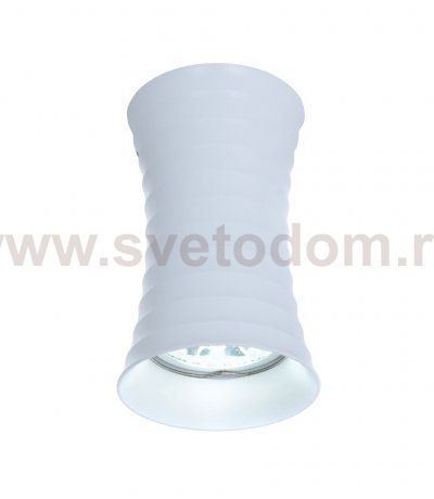 Накладной светильник Lumina Deco Corbi LDC 8052-A SS-D70*H115 WT