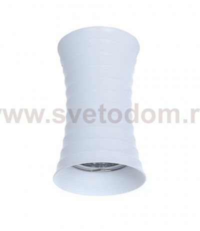 Накладной светильник Lumina Deco Corbi LDC 8052-A SS-D70*H115 WT