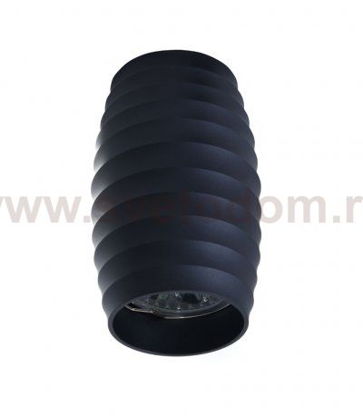 Накладной светильник Lumina Deco Split LDC 8052-B SS-D70*H115 GY