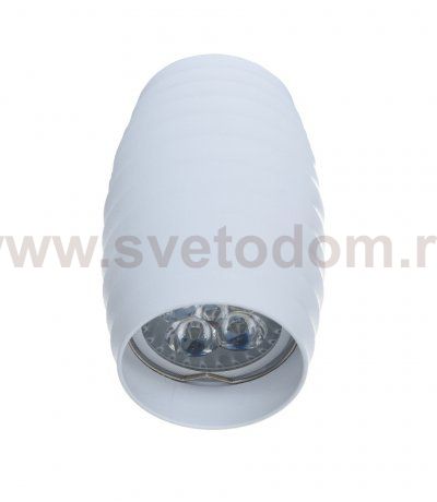 Накладной светильник Lumina Deco Split LDC 8052-B SS-D70*H115 WT