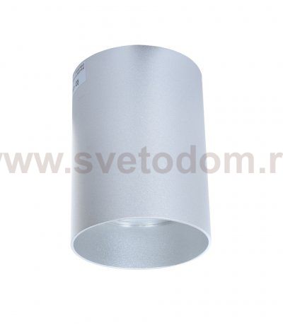 Накладной светильник Lumina Deco Flixton LDC 8053-A SS-D85*H115 SL