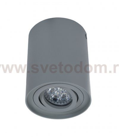 Накладной светильник Lumina Deco Balston LDC 8055-A JP-D95*H123 GY