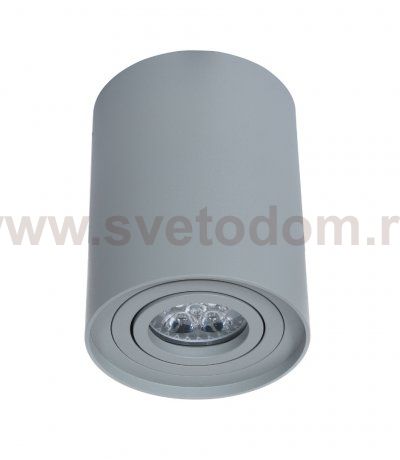 Накладной светильник Lumina Deco Balston LDC 8055-A JP-D95*H123 GY