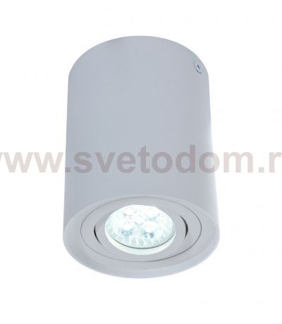 Накладной светильник Lumina Deco Balston LDC 8055-A JP-D95*H123 WT
