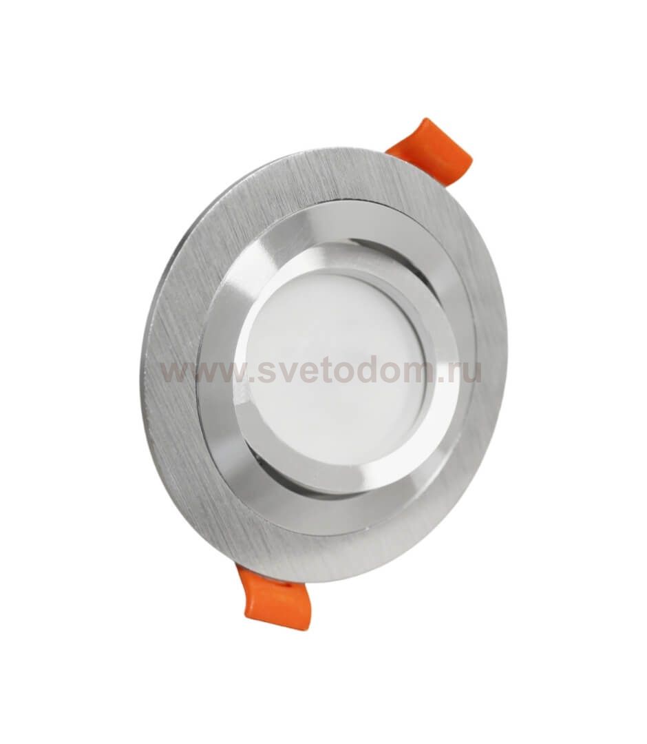 Встраиваемый точечный светильник Lumina Deco Duka LDC 8062-JP-D90 SL