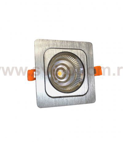 Встраиваемый точечный светильник Lumina Deco Fostis LDC 8064-SS-7WCOB-L98*W98 SL