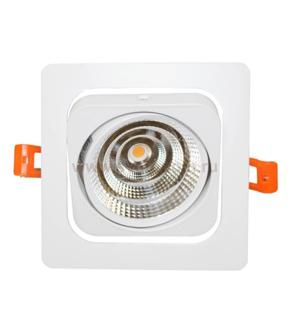 Встраиваемый точечный светильник Lumina Deco Fostis LDC 8065-SS-10WCOB-L120*W120 WT