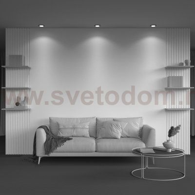 Встраиваемый светильник NUVOLT LDL-009B