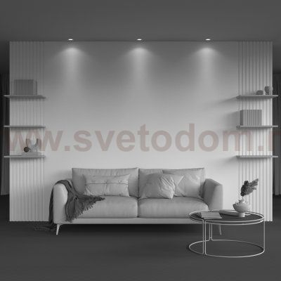 Встраиваемый светильник NUVOLT LDL-035W