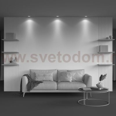 Встраиваемый светильник NUVOLT LDL-040W