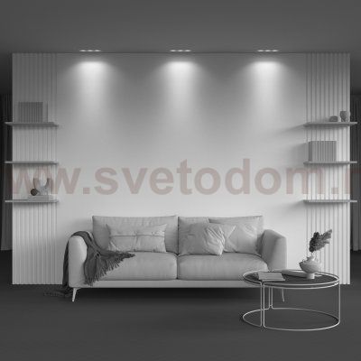 Встраиваемый светильник NUVOLT LDL-044W