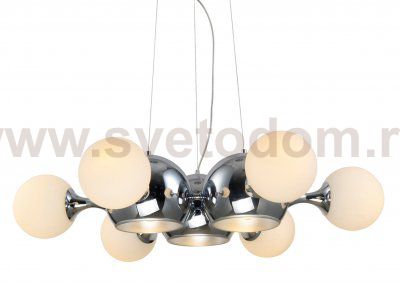 Подвесной светильник Lumina Deco Boategga LDP 081018-9