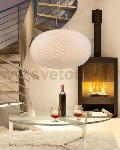 Подвесной светильник Lumina Deco Eviante LDP 1103-380