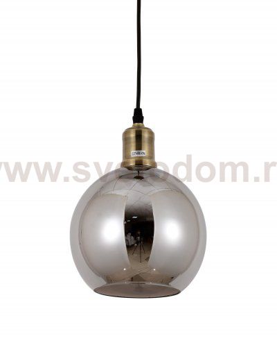 Подвесной светильник Lumina Deco Zagallo LDP 11336