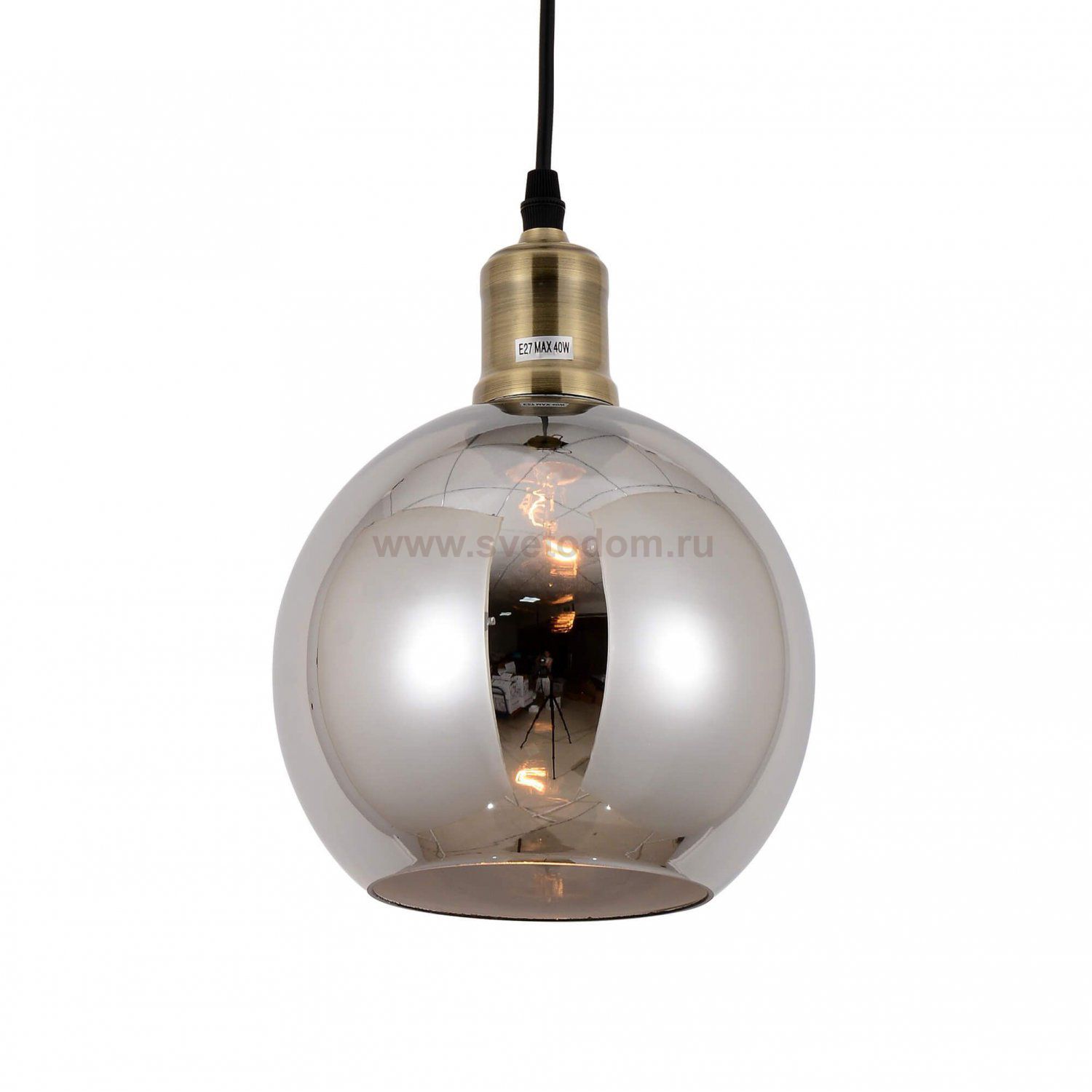 Подвесной светильник Lumina Deco Zagallo LDP 11336