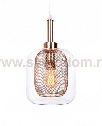 Подвесной светильник Lumina Deco Bessa LDP 11337 GD