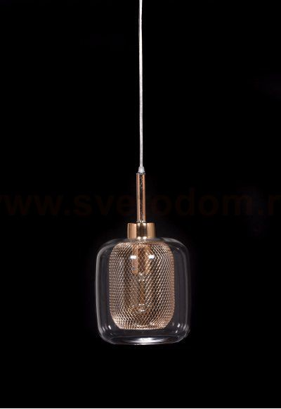 Подвесной светильник Lumina Deco Bessa LDP 11337 R.GD