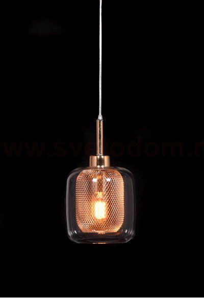 Подвесной светильник Lumina Deco Bessa LDP 11337 R.GD
