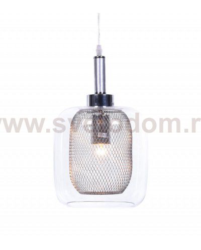 Подвесной светильник Lumina Deco Bessa LDP 11337 SL