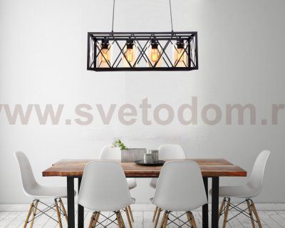 Подвесной светильник Lumina Deco Nortis LDP 11535-4 BK