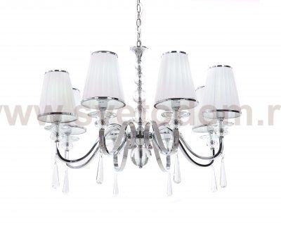 Хрустальная подвесная люстра Lumina Deco Federrica LDP 1158-8 WT