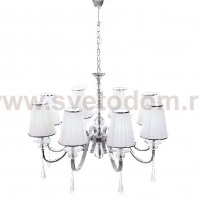 Хрустальная подвесная люстра Lumina Deco Federrica LDP 1158-8 WT