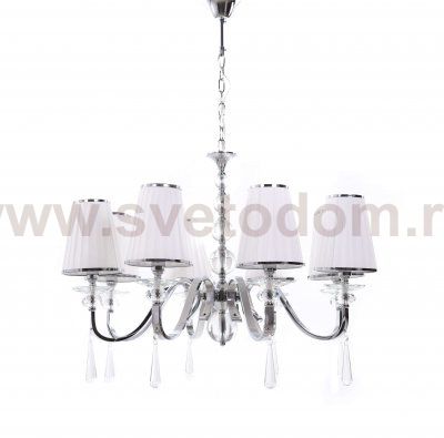 Хрустальная подвесная люстра Lumina Deco Federrica LDP 1158-8 WT