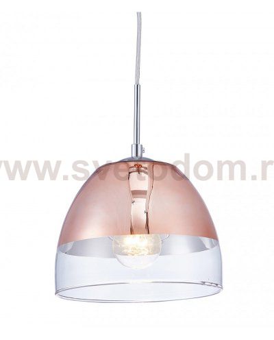 Подвесной светильник Lumina Deco Arteni LDP 1214 R.GD