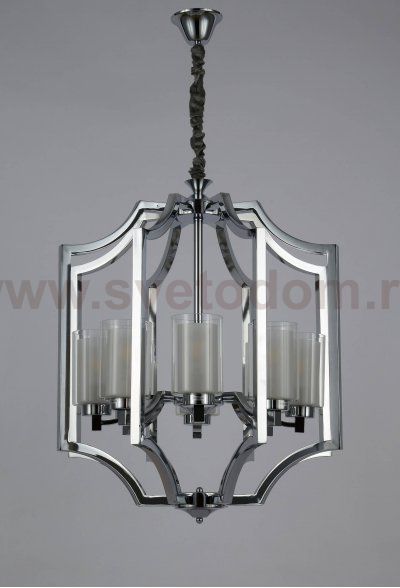 Подвесная люстра Lumina Deco Vigatto LDP 1224-8 CHR