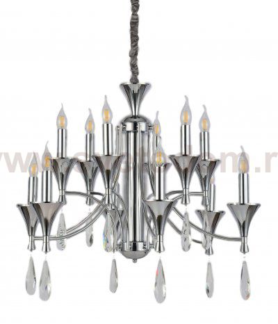 Подвесная люстра Lumina Deco Libero LDP 1230-12 CHR