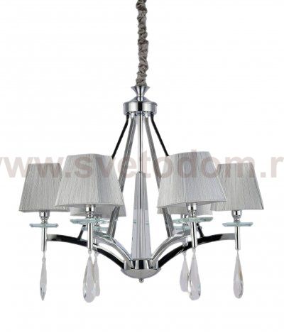 Хрустальная подвесная люстра Lumina Deco Valentina LDP 1240-6 CHR
