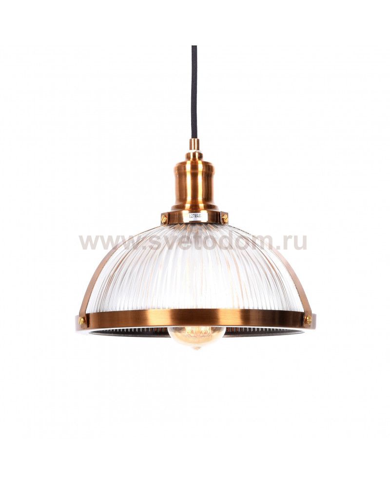 Подвесной светильник Lumina Deco Brico LDP 173-260 MD