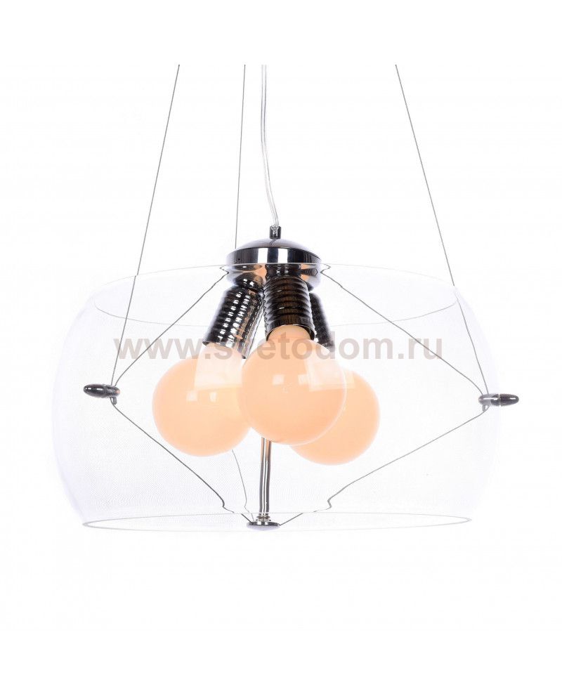 Подвесной светильник Lumina Deco Globo LDP 6018-400 PR