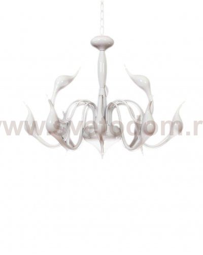 Подвесной светильник Lumina Deco Magica LDP 6028-12 WT
